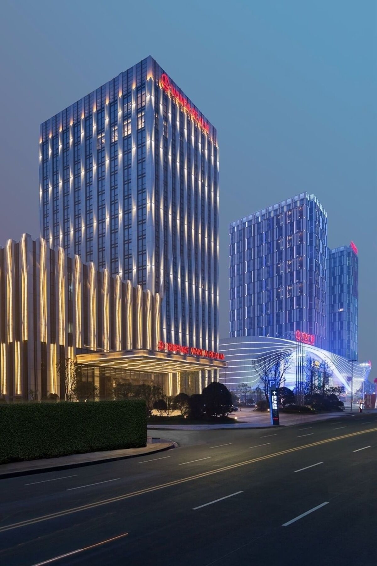 Hotel Wanda Realm Hefei Chaohu Esterno foto